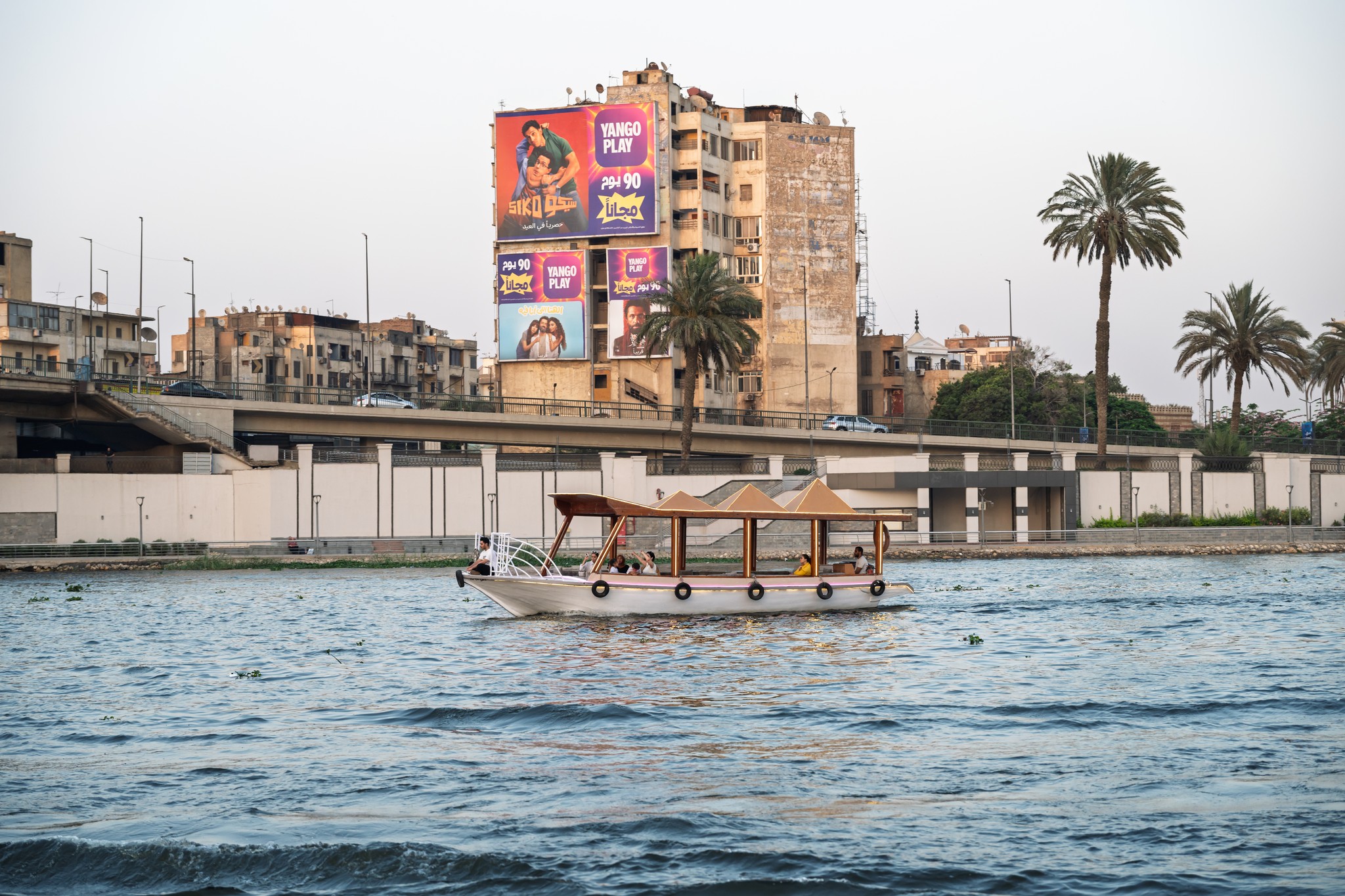 Nile River Cruise Amidst Cairo's Urban Landscape